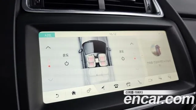 Jaguar E-PACE id 2956466 из Кореи 7