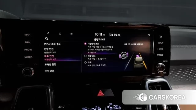 Kia Sorento 4th Generation id 3452550 из Кореи 7