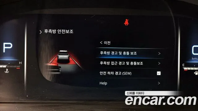 Ssangyong The New Rexton Sports Cannes id 2801088 из Кореи 7