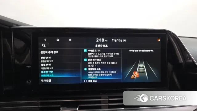 Hyundai The New Grandeur IG id 3379847 из Кореи 7