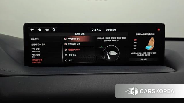 Genesis GV80 id 3807257 из Кореи 7