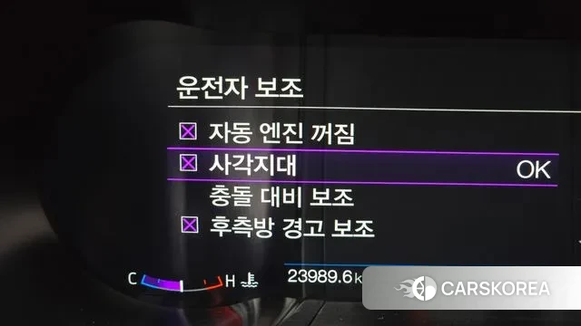 Ford Mustang id 3017032 из Кореи 7