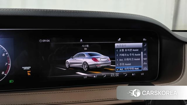 Mercedes-Benz S-Class W222 id 4662686 из Кореи 7