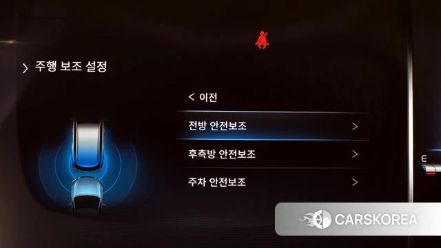 Ssangyong All New Rexton id 3832457 из Кореи 7