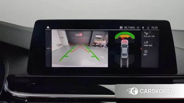 BMW 5 Series (G30) id 2981156 из Кореи 7