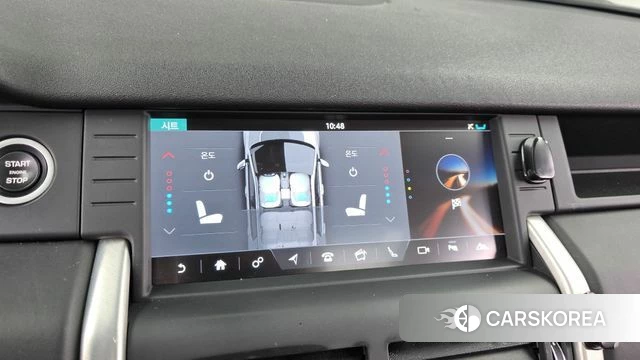 Land Rover Discovery Sports id 4551745 из Кореи 7
