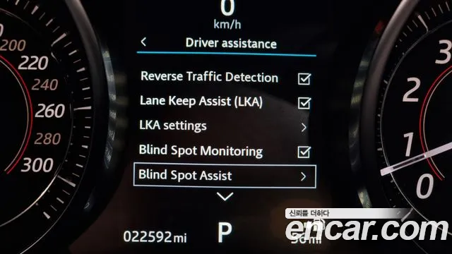 Jaguar F-TYPE id 2391191 из Кореи 7