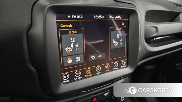 Jeep Renegade id 3616783 из Кореи 7