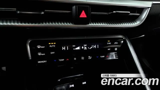 Kia K5 3rd generation id 2332551 из Кореи 7