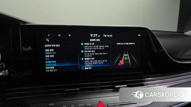 Hyundai The New Grandeur IG id 4753898 из Кореи 7