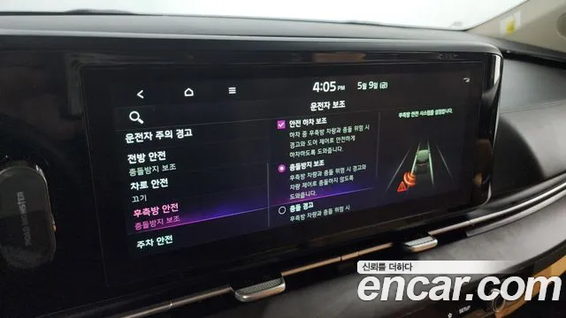 Kia Carnival 4th generation id 2706796 из Кореи 7