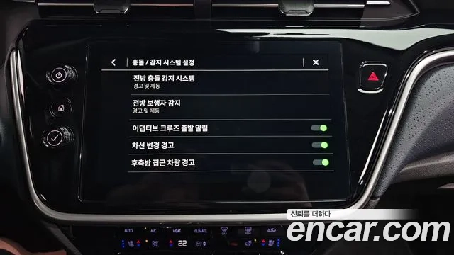 Chevrolet (GM Daewoo) Bolt EUV id 2868216 из Кореи 7