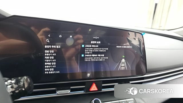 Hyundai Avante Hybrid (CN7) id 3897320 из Кореи 7