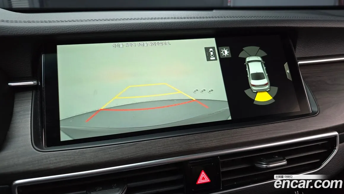 Kia K7 Premier id 1749844 из Кореи 7