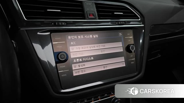 Volkswagen Tiguan Allspace id 4727191 из Кореи 7