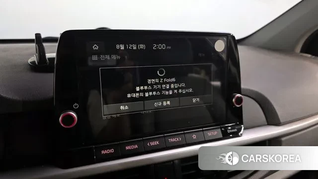 Kia Morning Urban (JA) id 3028671 из Кореи 7