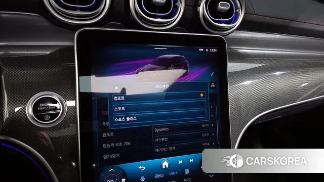 Mercedes-Benz GLC-Class X254 id 3467082 из Кореи 7