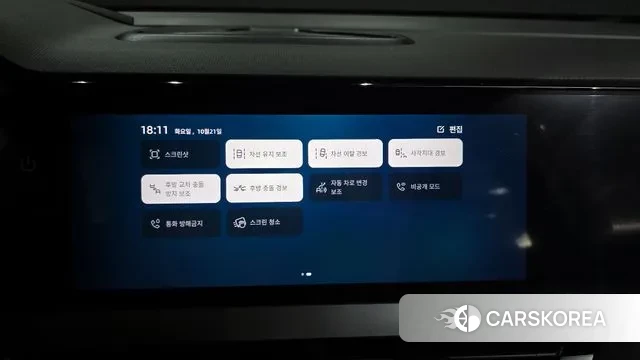 Renault Korea (Samsung) Grand Coleos id 3267355 из Кореи 7