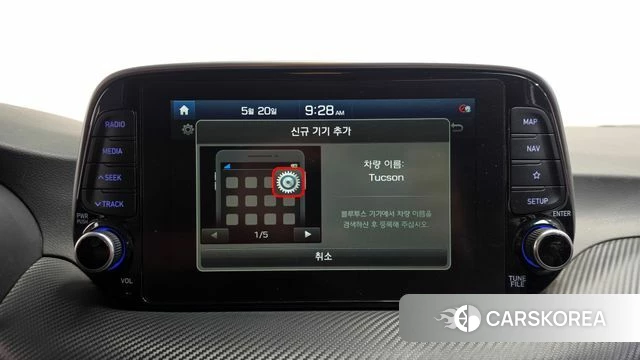 Hyundai All New Tucson id 4350788 из Кореи 7