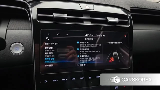 Hyundai Tucson (NX4) id 3765250 из Кореи 7