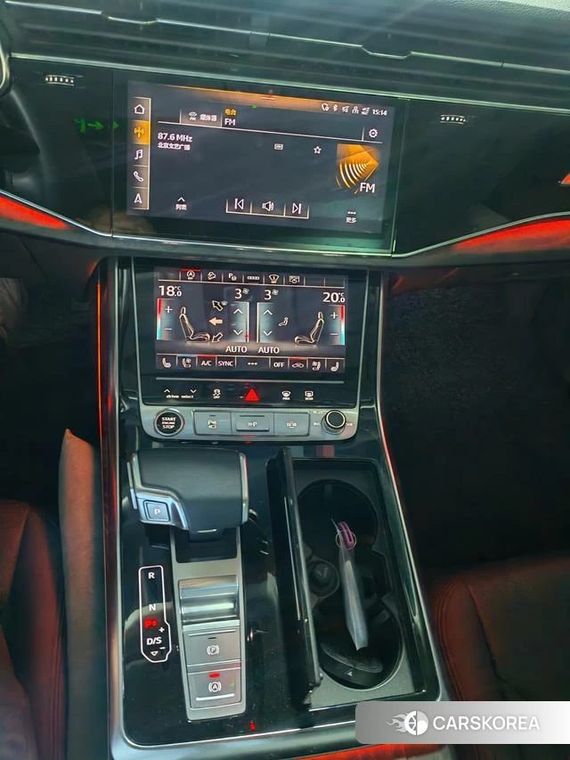 Audi Q8 id 4300469 из Китая 7