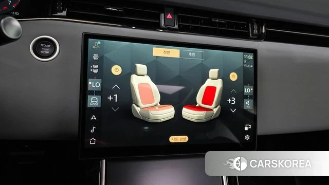 Land Rover Range Rover Evoque 2nd Generation id 4607544 из Кореи 7