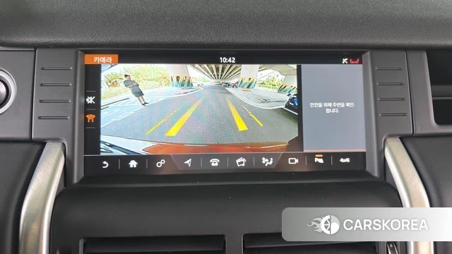 Land Rover Discovery Sports id 4403656 из Кореи 7