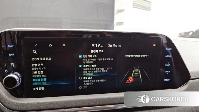 Hyundai Sonata (DN8) id 3772546 из Кореи 7