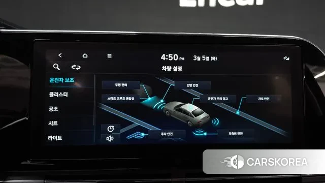 Hyundai The New Grandeur IG id 3747687 из Кореи 7