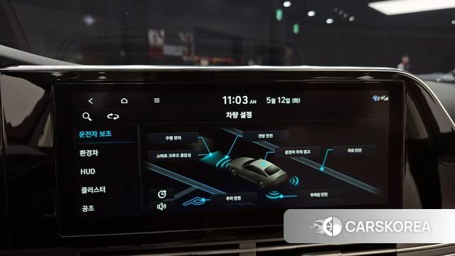 Hyundai The New Grandeur IG Hybrid id 4309713 из Кореи 7