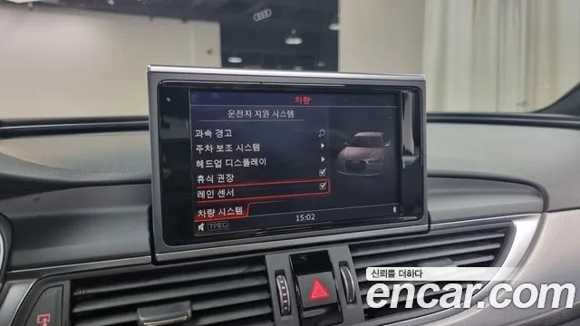 Audi New A6 id 2917881 из Кореи 7