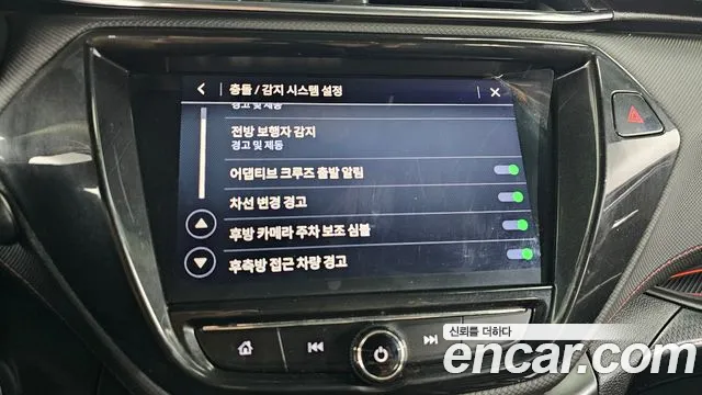 Chevrolet (GM Daewoo) Trailblazer id 2710922 из Кореи 7