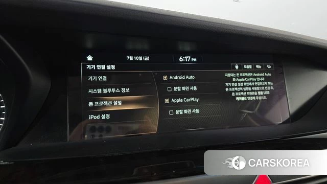 Genesis G90 id 4574312 из Кореи 7