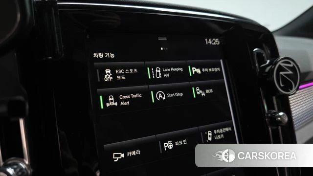 Volvo XC40 id 3808082 из Кореи 7