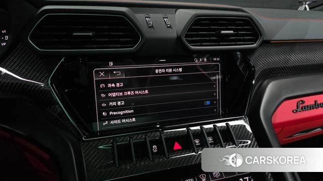 Lamborghini Urus id 4516248 из Кореи 7