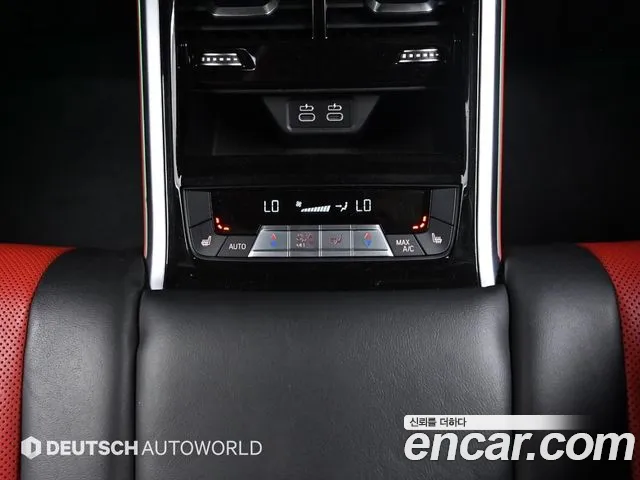 BMW 8 Series (G15) id 2719481 из Кореи 7