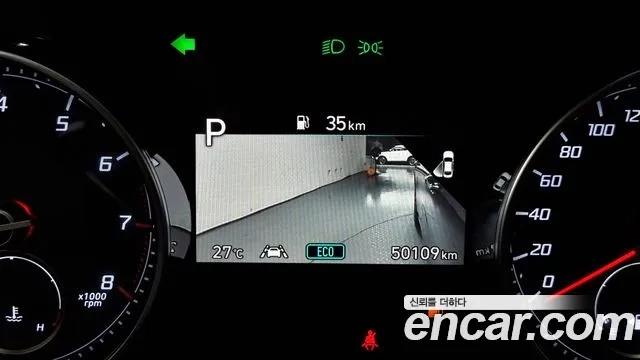 Hyundai The New Grandeur IG id 2945680 из Кореи 7