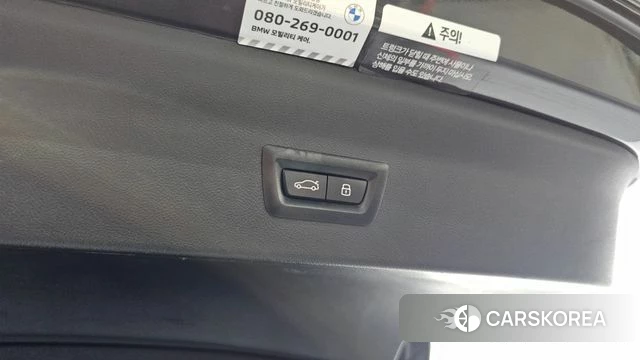 BMW X4 (G02) id 4571828 из Кореи 7