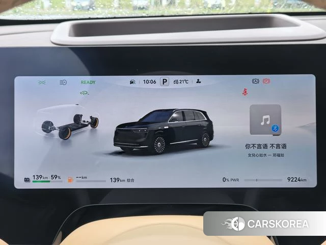 AITO Ask the world M8 id 3969000 из Китая 7