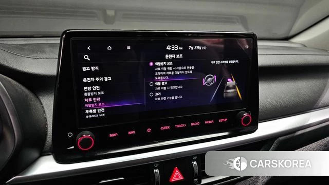 Kia The New K3 2nd generation id 4641373 из Кореи 7