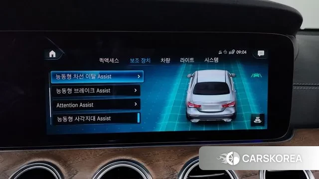 Mercedes-Benz E-Class W213 id 3626138 из Кореи 7