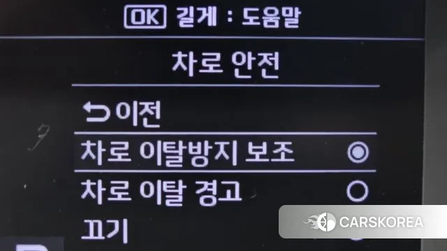 Kia The New Ray id 3573396 из Кореи 7