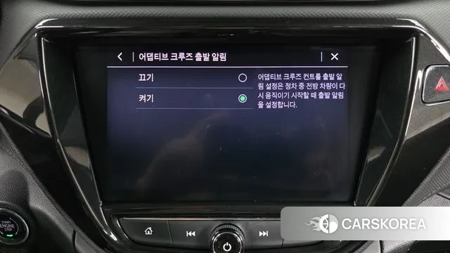 Chevrolet (GM Daewoo) Trailblazer id 3787784 из Кореи 7