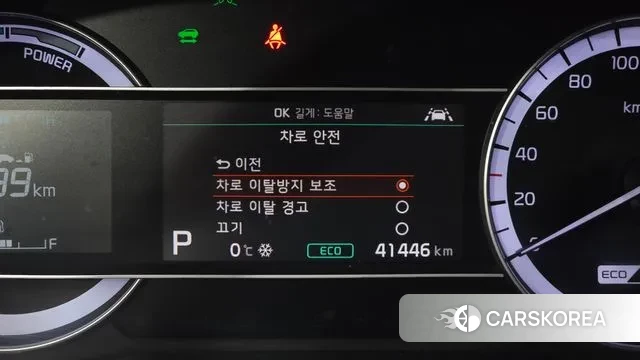 Kia The New Niro id 3573057 из Кореи 7