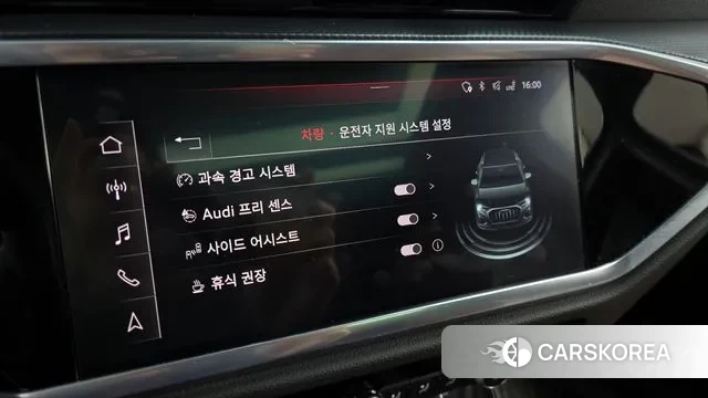 Audi Q3 (F3) id 3656036 из Кореи 7