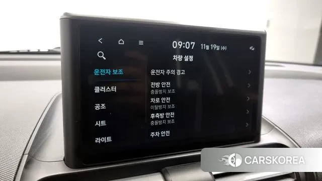 Hyundai Casper id 3383998 из Кореи 7