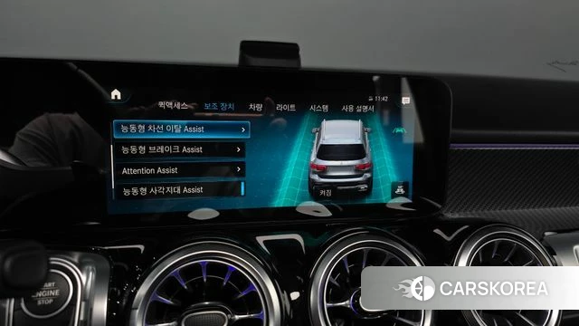 Mercedes-Benz GLB-Class X247 id 4481360 из Кореи 7