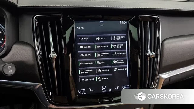 Volvo V90 Cross-Country id 3454821 из Кореи 7