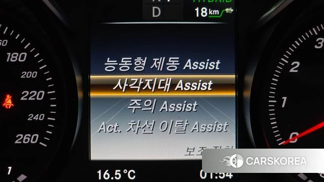 Mercedes-Benz GLC-Class X253 id 3801254 из Кореи 7