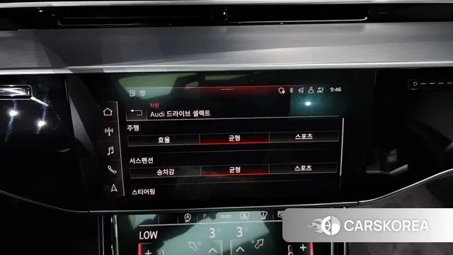 Audi A8 (D5) id 2925693 из Кореи 7